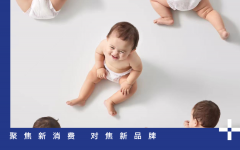 家庭消毒杀菌服务 —— 安